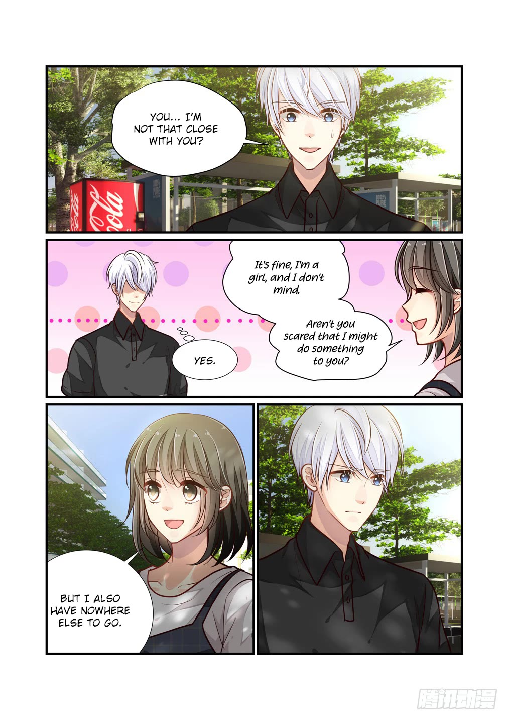 Bai Ze's Bizarre Collection Chapter 107 page 3 - Chapter 107