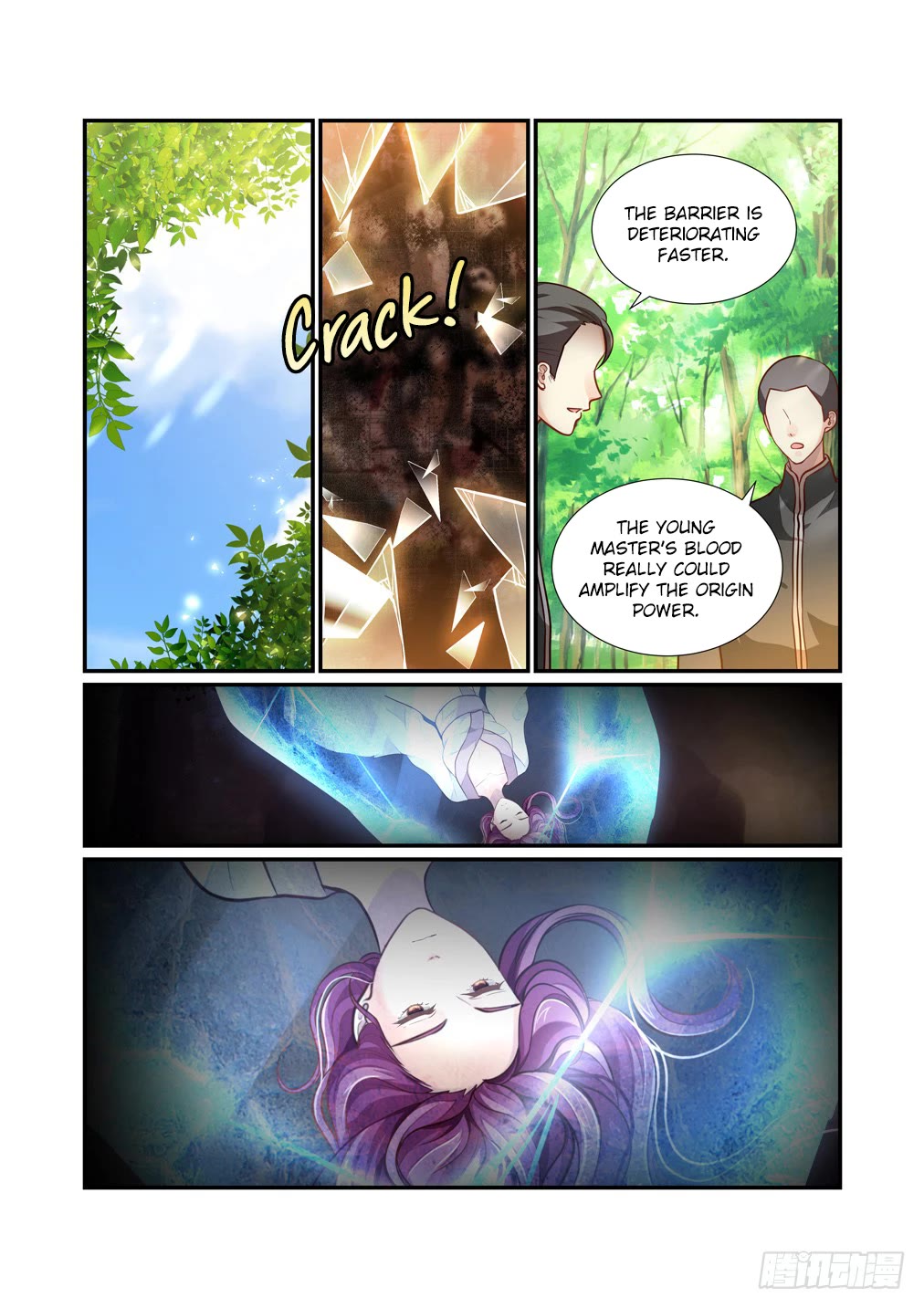 Bai Ze's Bizarre Collection Chapter 107 page 4 - Chapter 107