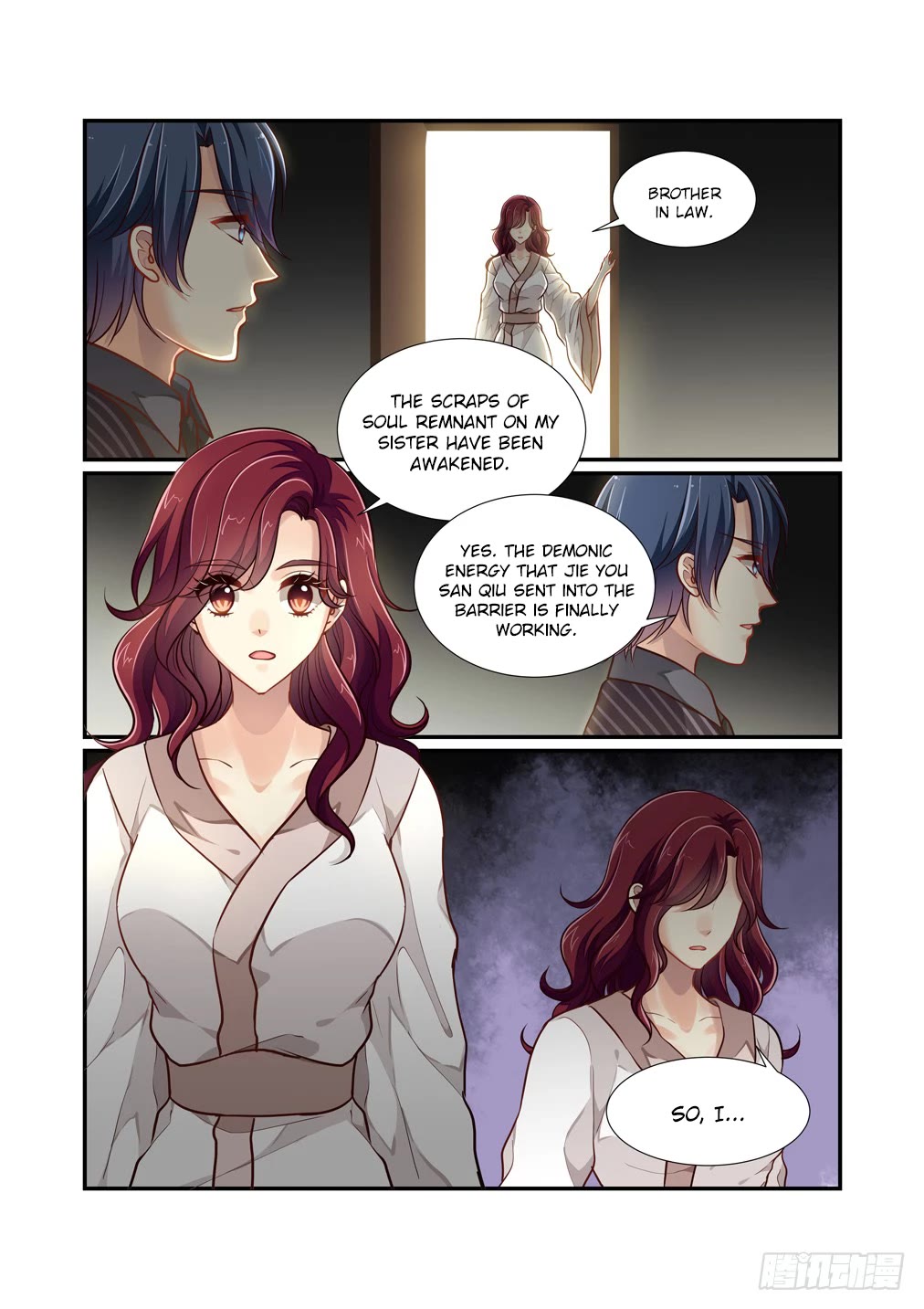 Bai Ze's Bizarre Collection Chapter 107 page 6 - Chapter 107