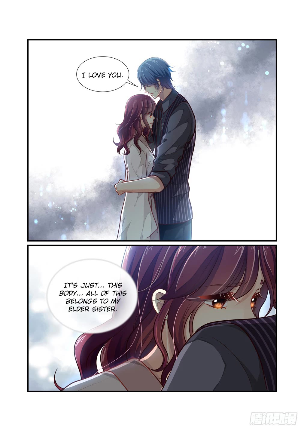 Bai Ze's Bizarre Collection Chapter 107 page 7 - Chapter 107