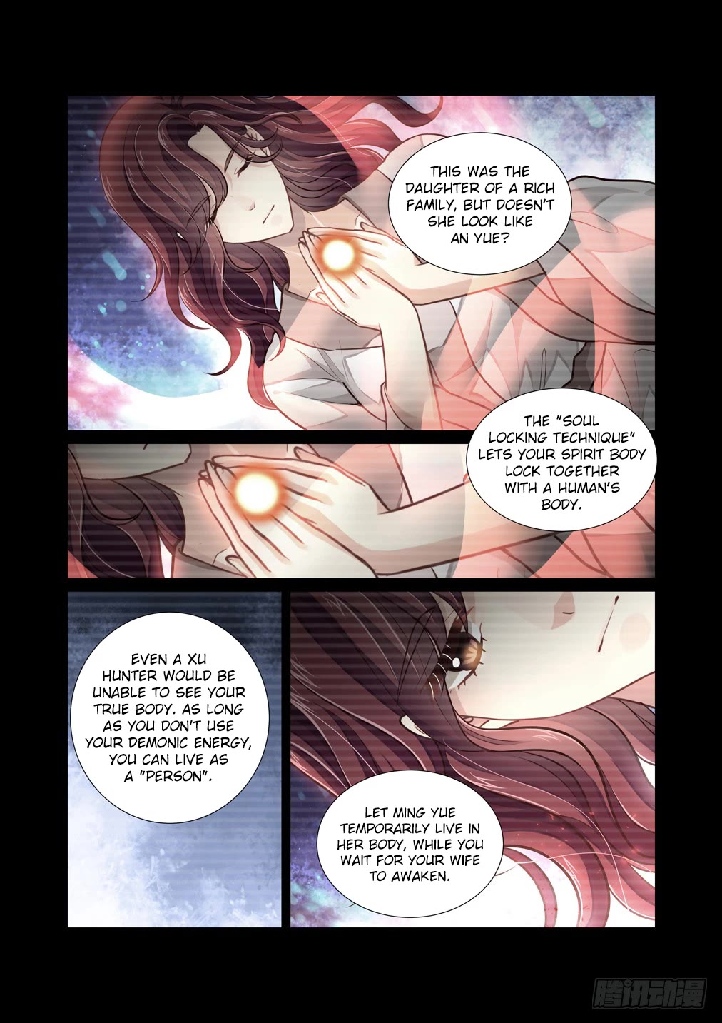 Bai Ze's Bizarre Collection Chapter 107 page 9 - Chapter 107