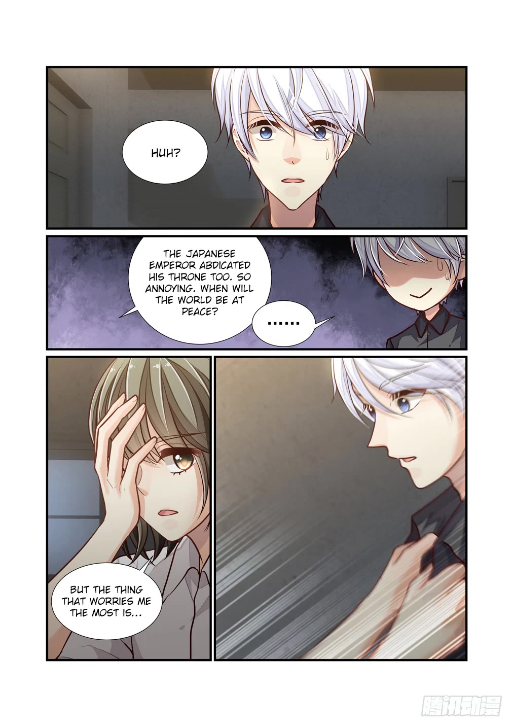 Bai Ze's Bizarre Collection Chapter 108 page 10 - Chapter 108