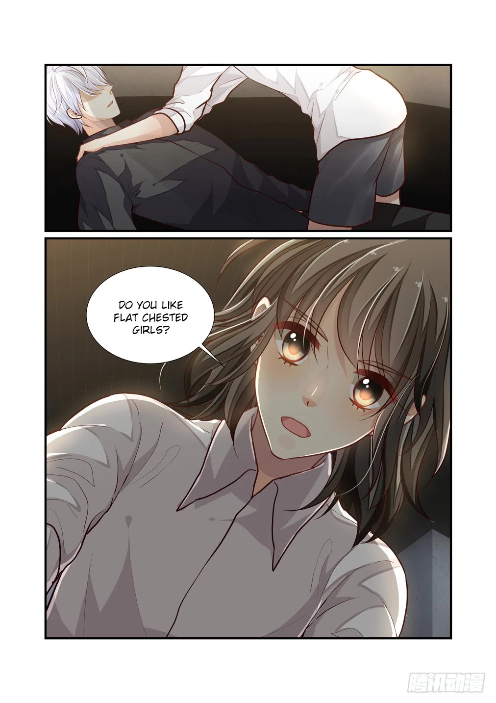 Bai Ze's Bizarre Collection Chapter 108 page 11 - Chapter 108