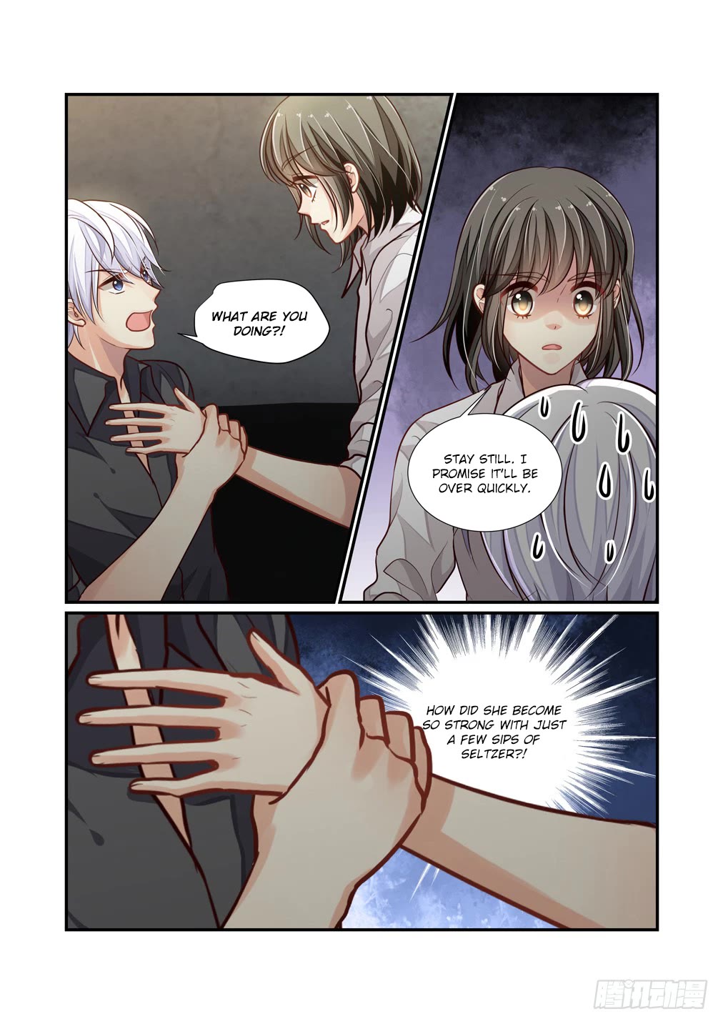 Bai Ze's Bizarre Collection Chapter 108 page 13 - Chapter 108