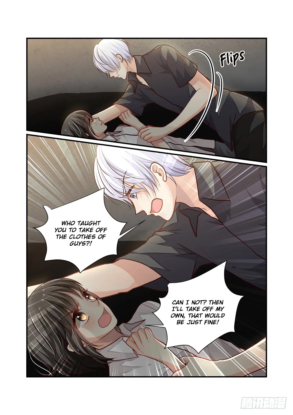 Bai Ze's Bizarre Collection Chapter 108 page 14 - Chapter 108
