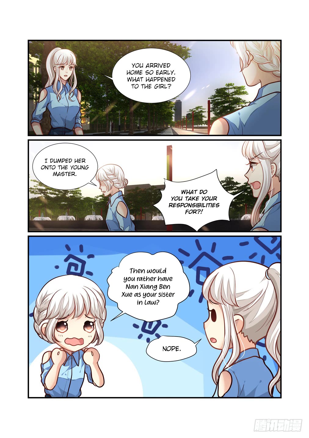 Bai Ze's Bizarre Collection Chapter 108 page 3 - Chapter 108