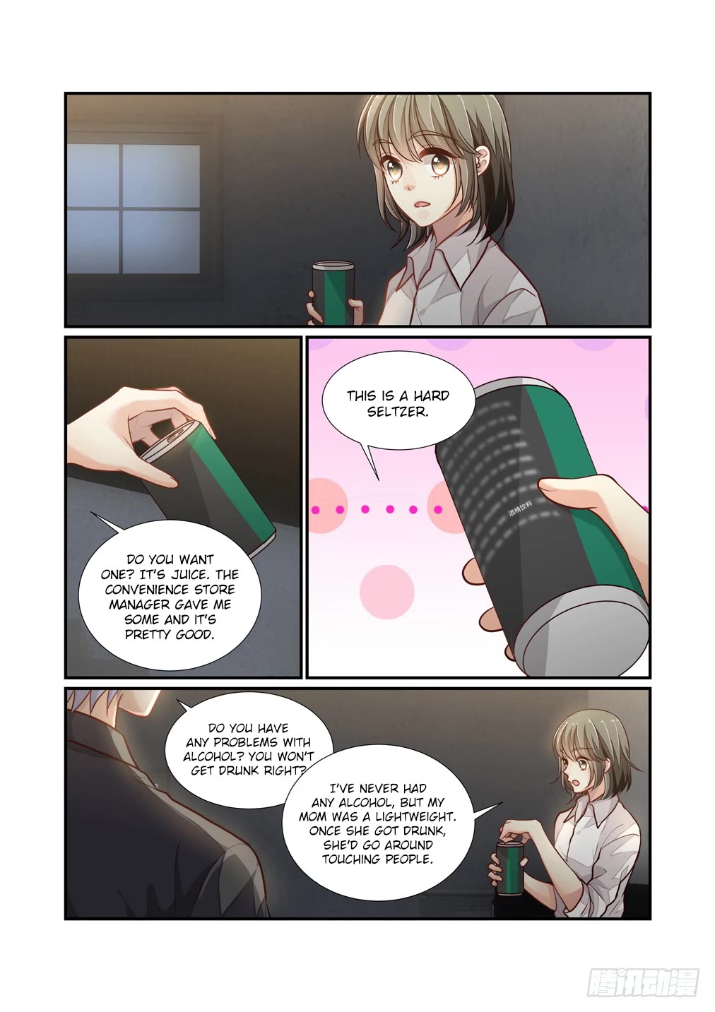 Bai Ze's Bizarre Collection Chapter 108 page 6 - Chapter 108
