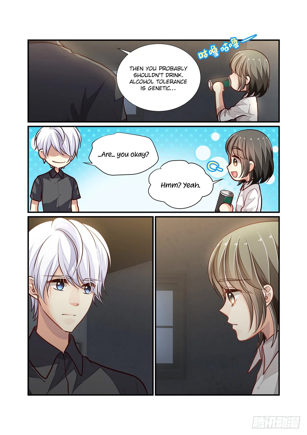 Bai Ze's Bizarre Collection Chapter 108 page 7 - Chapter 108