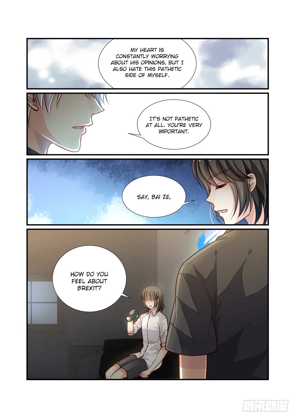 Bai Ze's Bizarre Collection Chapter 108 page 9 - Chapter 108