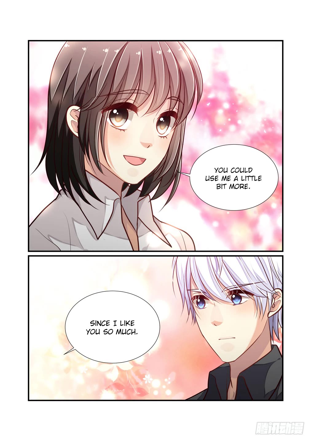 Bai Ze's Bizarre Collection Chapter 109 page 11 - Chapter 109