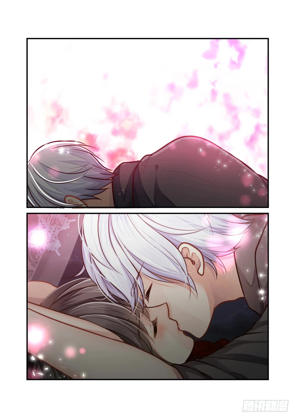 Bai Ze's Bizarre Collection Chapter 109 page 13 - Chapter 109