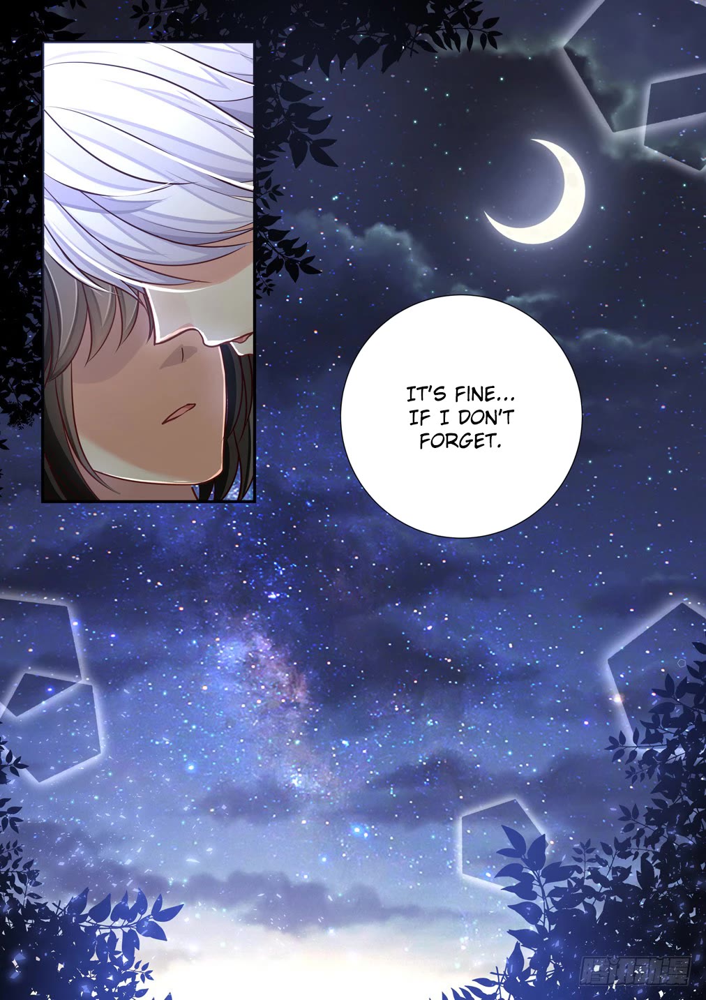 Bai Ze's Bizarre Collection Chapter 109 page 14 - Chapter 109