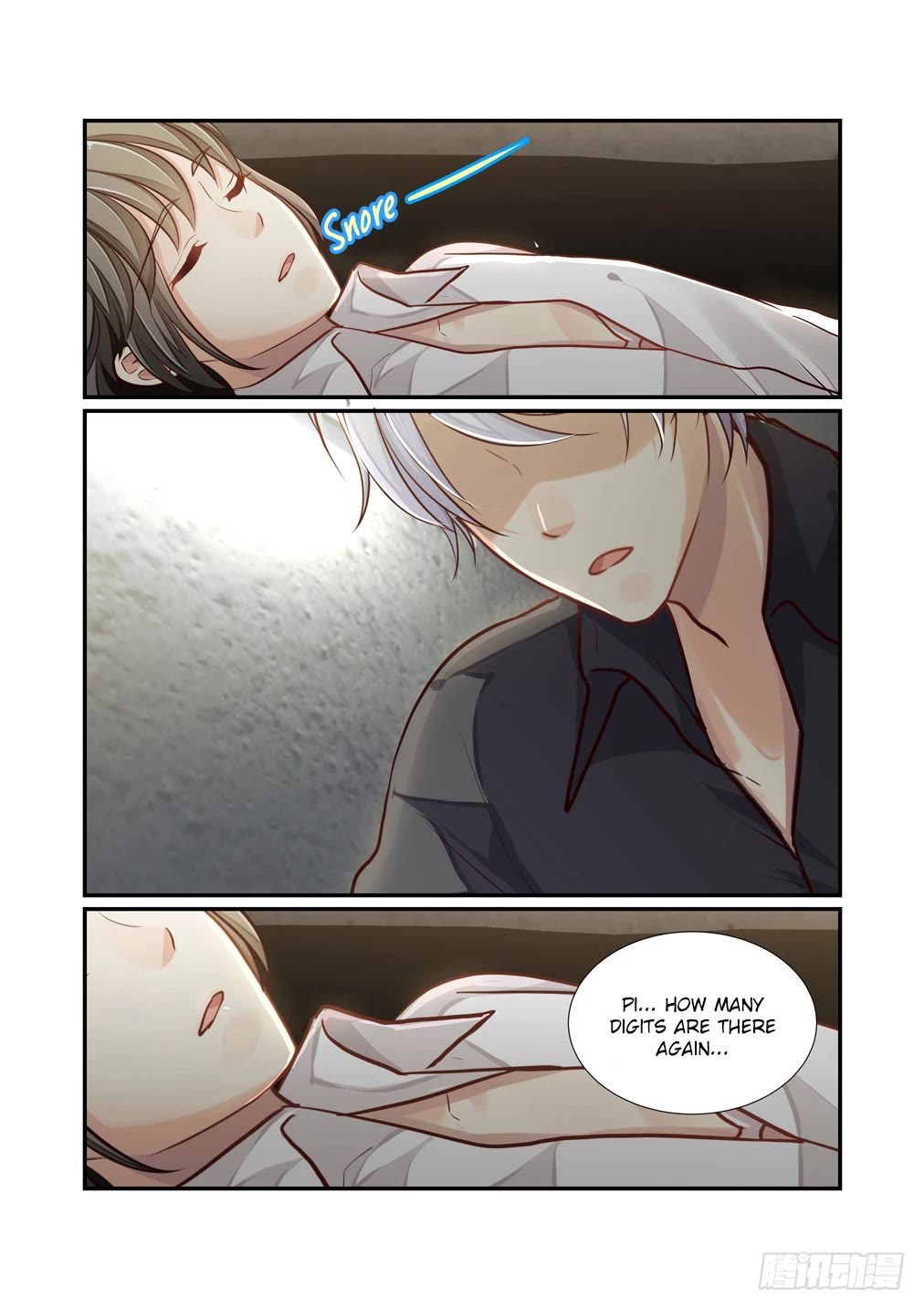 Bai Ze's Bizarre Collection Chapter 109 page 5 - Chapter 109