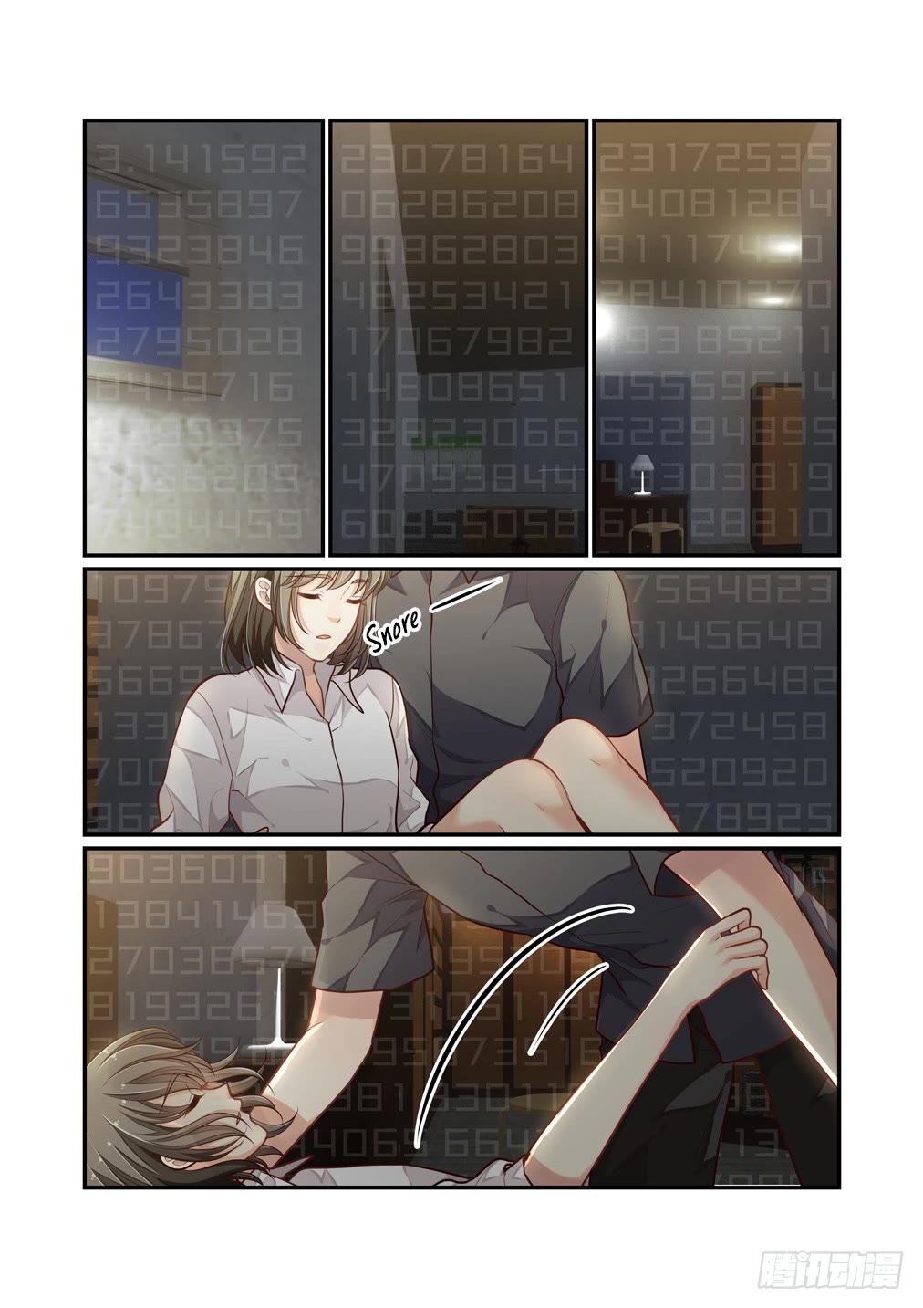 Bai Ze's Bizarre Collection Chapter 109 page 6 - Chapter 109