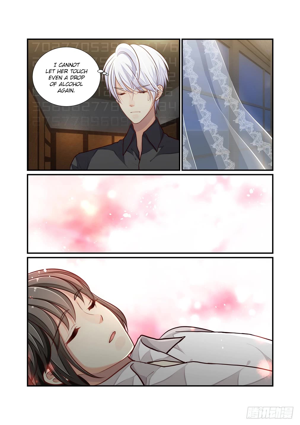 Bai Ze's Bizarre Collection Chapter 109 page 7 - Chapter 109