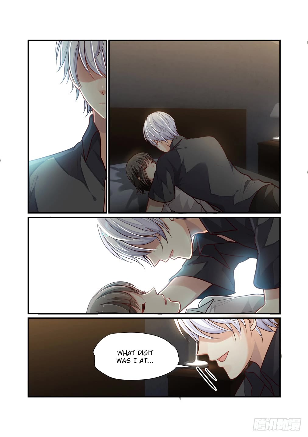 Bai Ze's Bizarre Collection Chapter 109 page 8 - Chapter 109