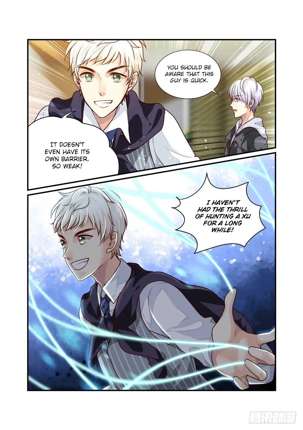 Bai Ze's Bizarre Collection Chapter 11 page 11 - Chapter 11: It Can't Be a Xu Mu