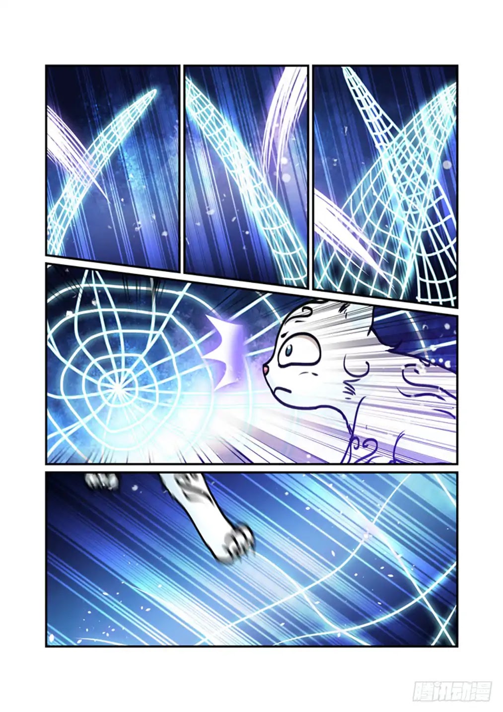 Bai Ze's Bizarre Collection Chapter 11 page 12 - Chapter 11: It Can't Be a Xu Mu