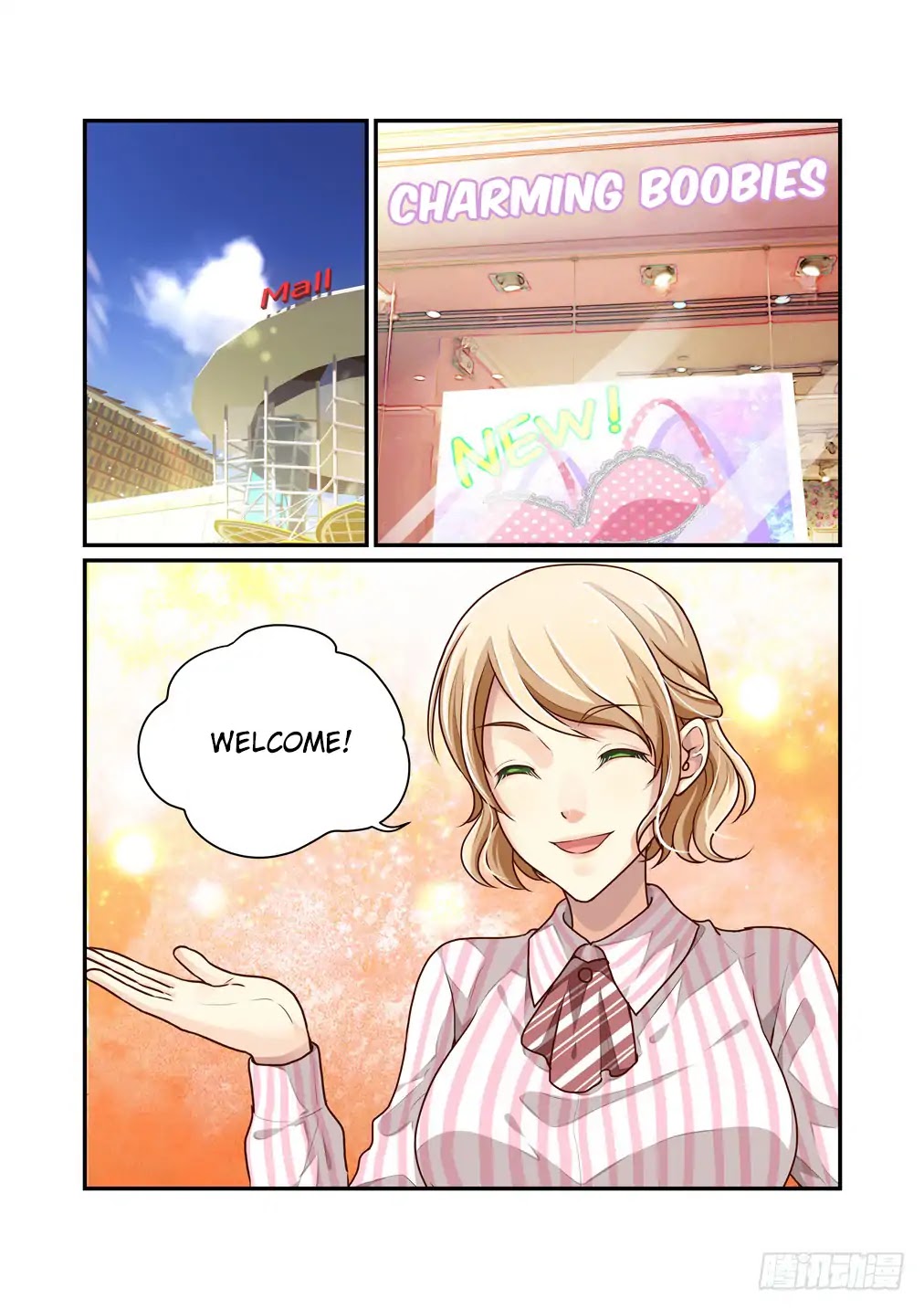 Bai Ze's Bizarre Collection Chapter 11 page 3 - Chapter 11: It Can't Be a Xu Mu