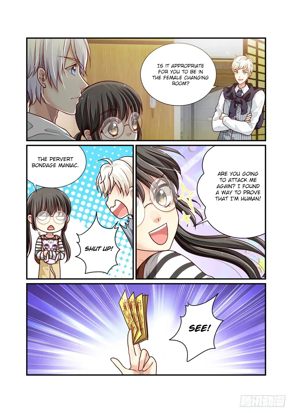 Bai Ze's Bizarre Collection Chapter 11 page 6 - Chapter 11: It Can't Be a Xu Mu