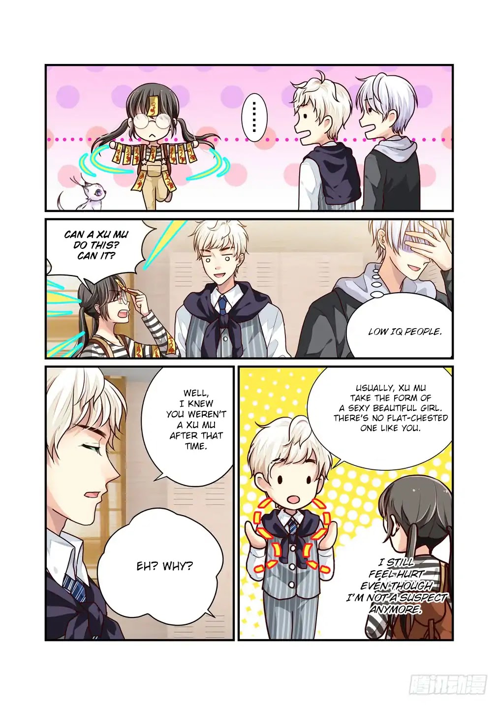 Bai Ze's Bizarre Collection Chapter 11 page 7 - Chapter 11: It Can't Be a Xu Mu