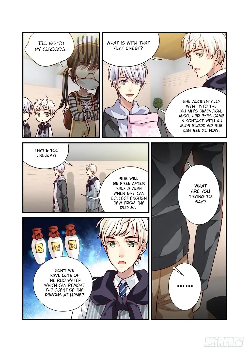 Bai Ze's Bizarre Collection Chapter 11 page 8 - Chapter 11: It Can't Be a Xu Mu