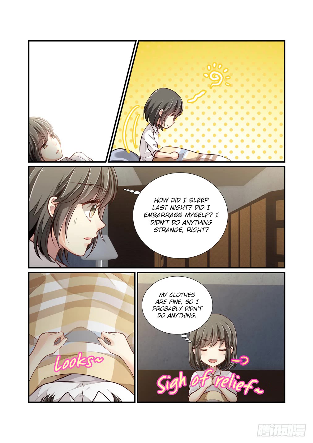 Bai Ze's Bizarre Collection Chapter 110.5 page 6 - Chapter 110.5