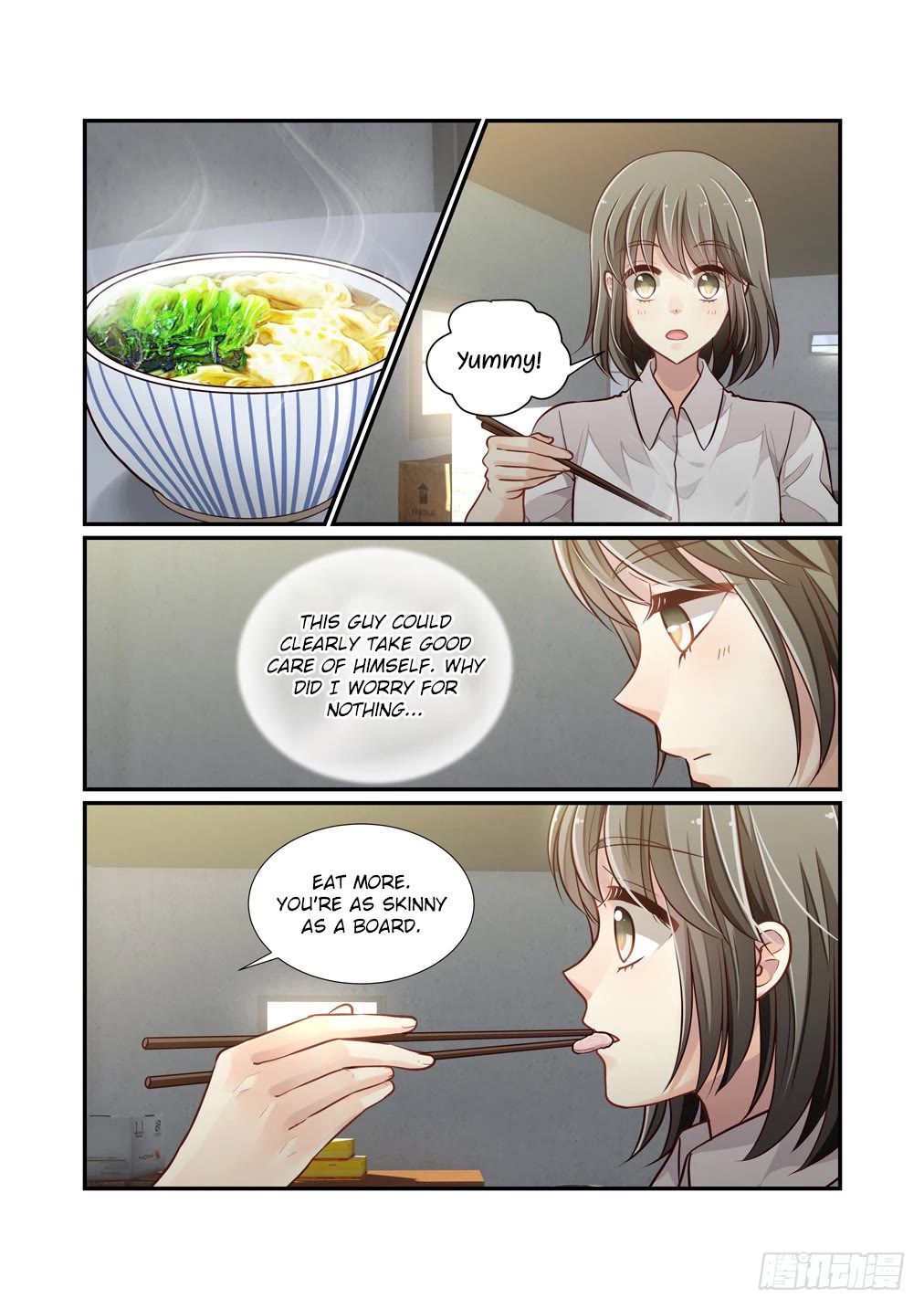 Bai Ze's Bizarre Collection Chapter 110.5 page 8 - Chapter 110.5