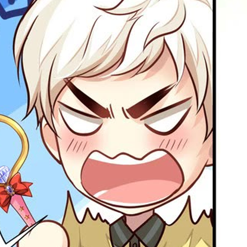 Bai Ze's Bizarre Collection Chapter 110.5 cover