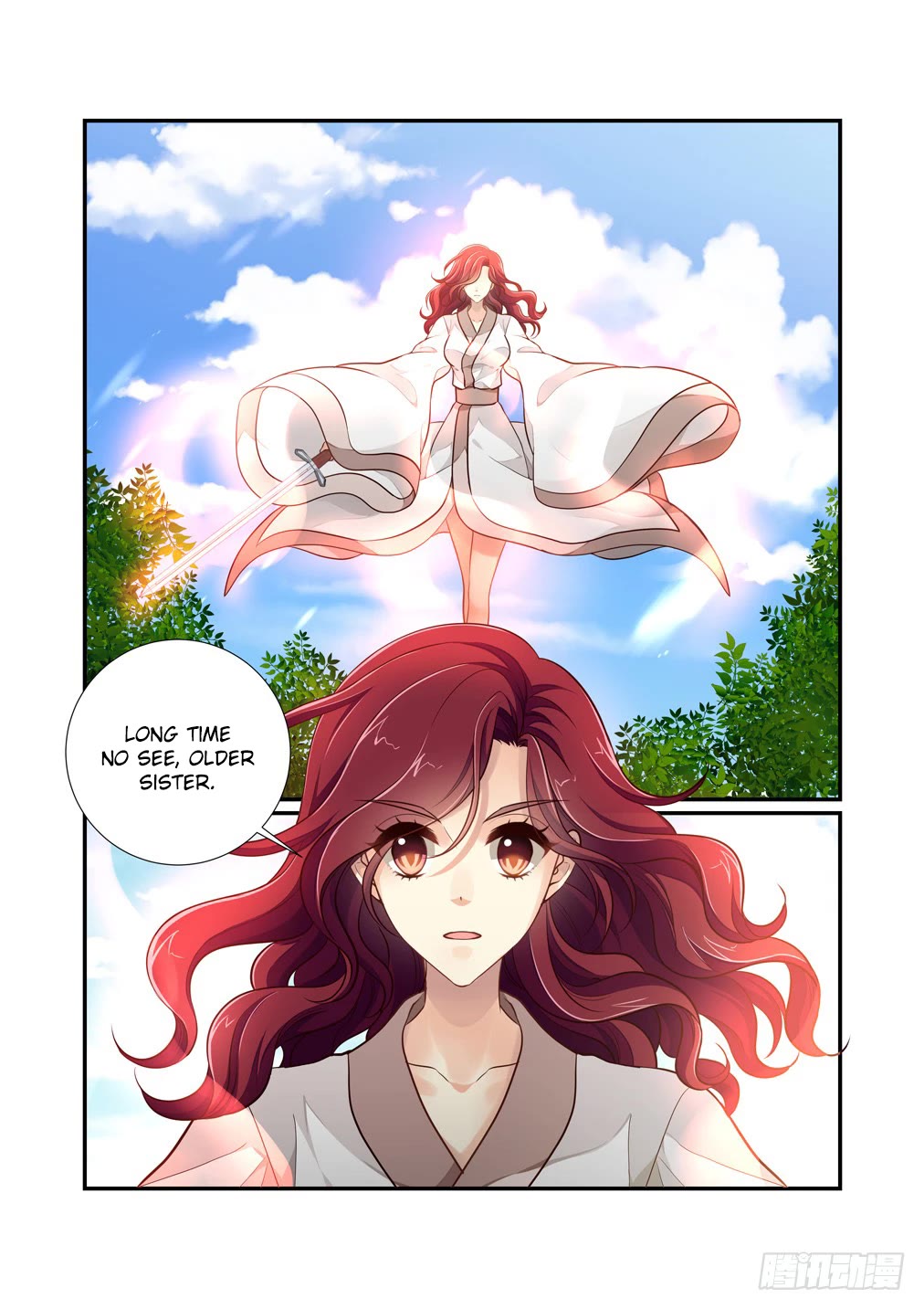 Bai Ze's Bizarre Collection Chapter 110 page 6 - Chapter 110