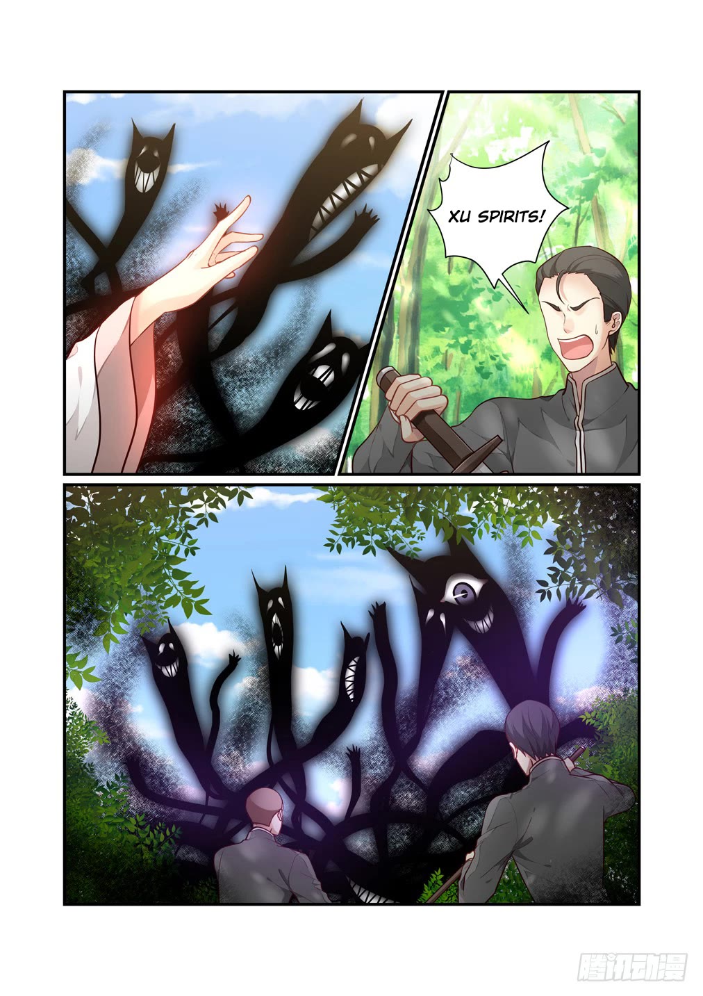 Bai Ze's Bizarre Collection Chapter 110 page 7 - Chapter 110