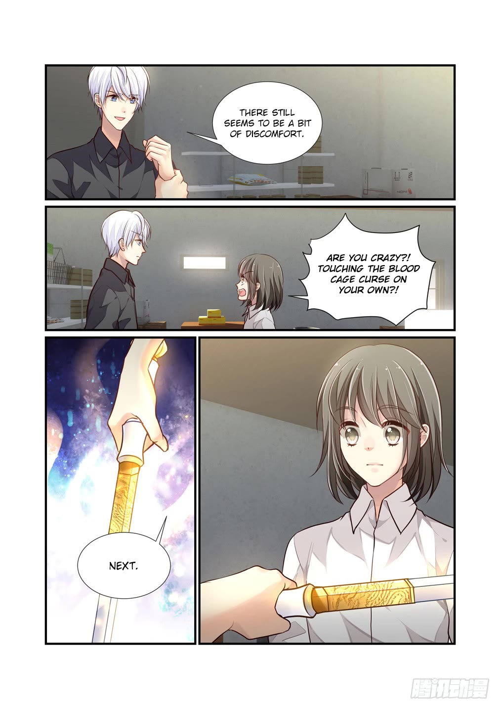 Bai Ze's Bizarre Collection Chapter 111 page 5 - Chapter 111