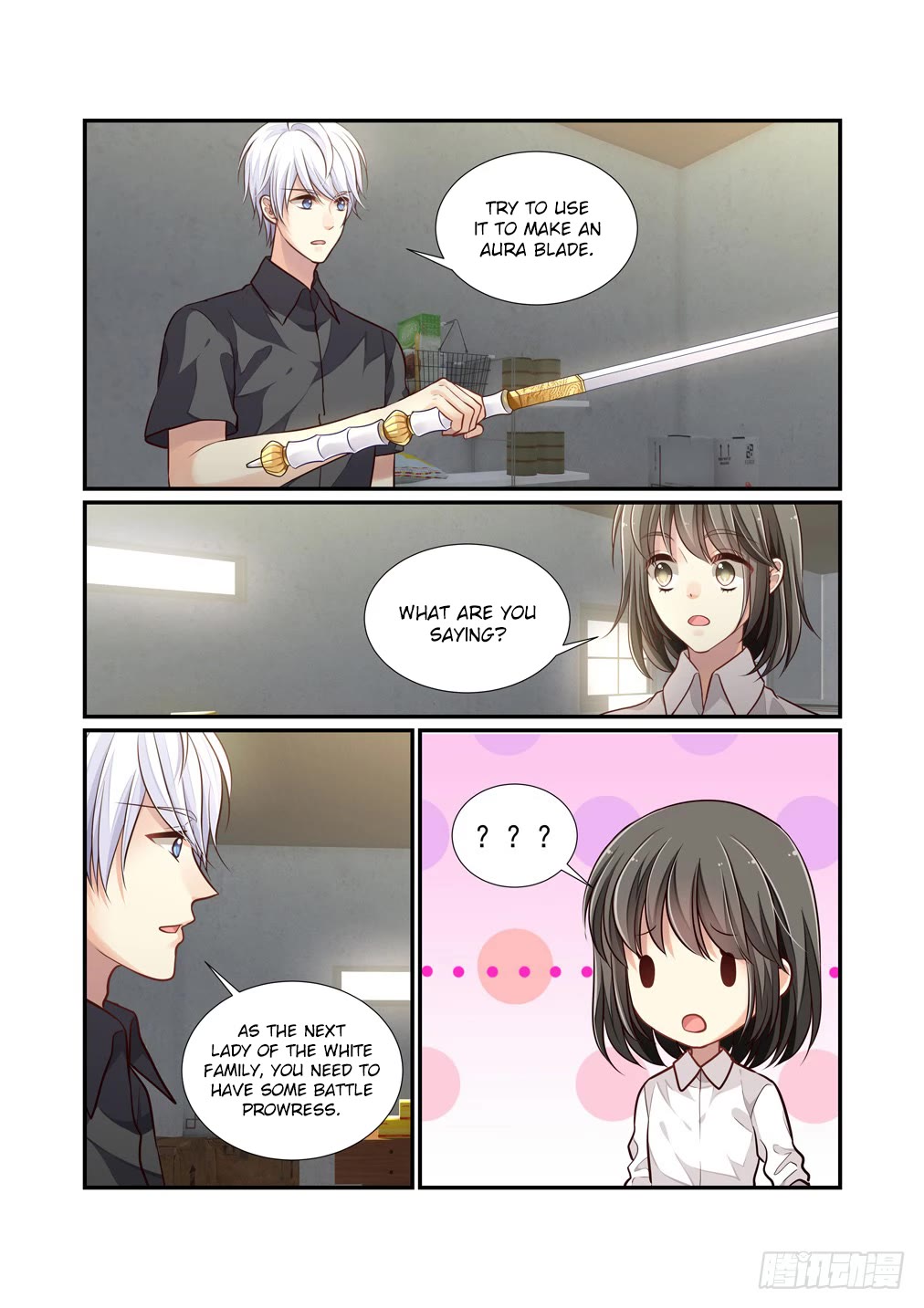 Bai Ze's Bizarre Collection Chapter 111 page 6 - Chapter 111