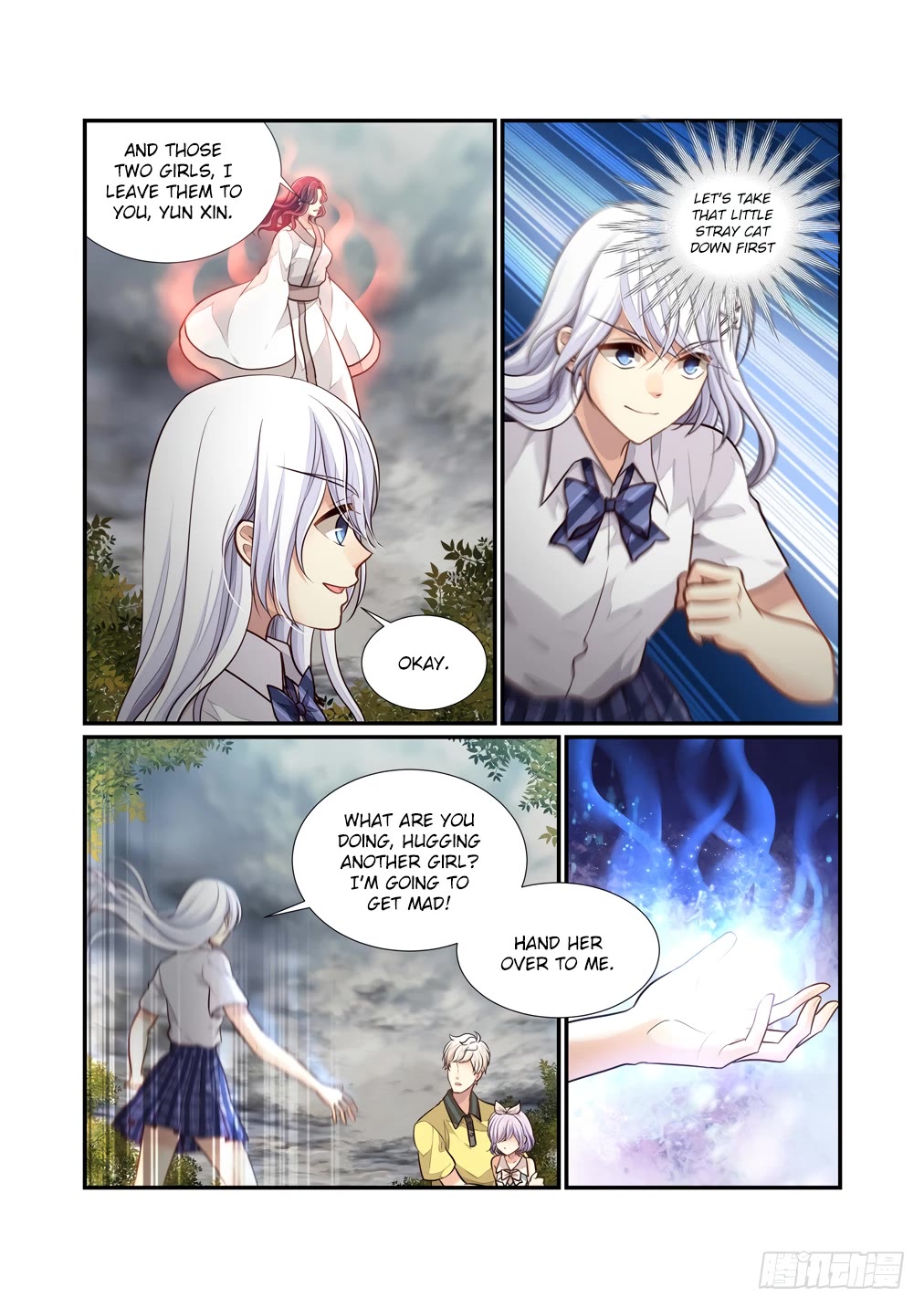 Bai Ze's Bizarre Collection Chapter 112 page 10 - Chapter 112