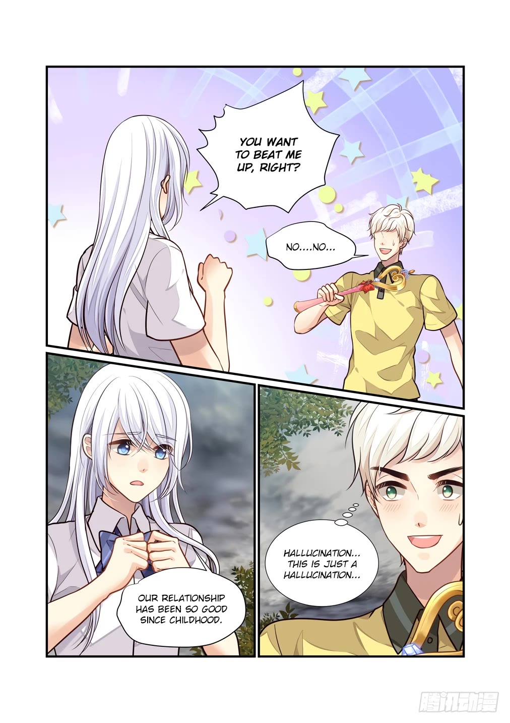 Bai Ze's Bizarre Collection Chapter 112 page 3 - Chapter 112