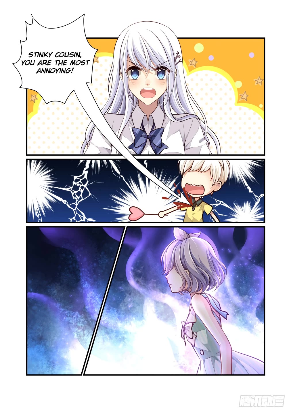 Bai Ze's Bizarre Collection Chapter 112 page 4 - Chapter 112