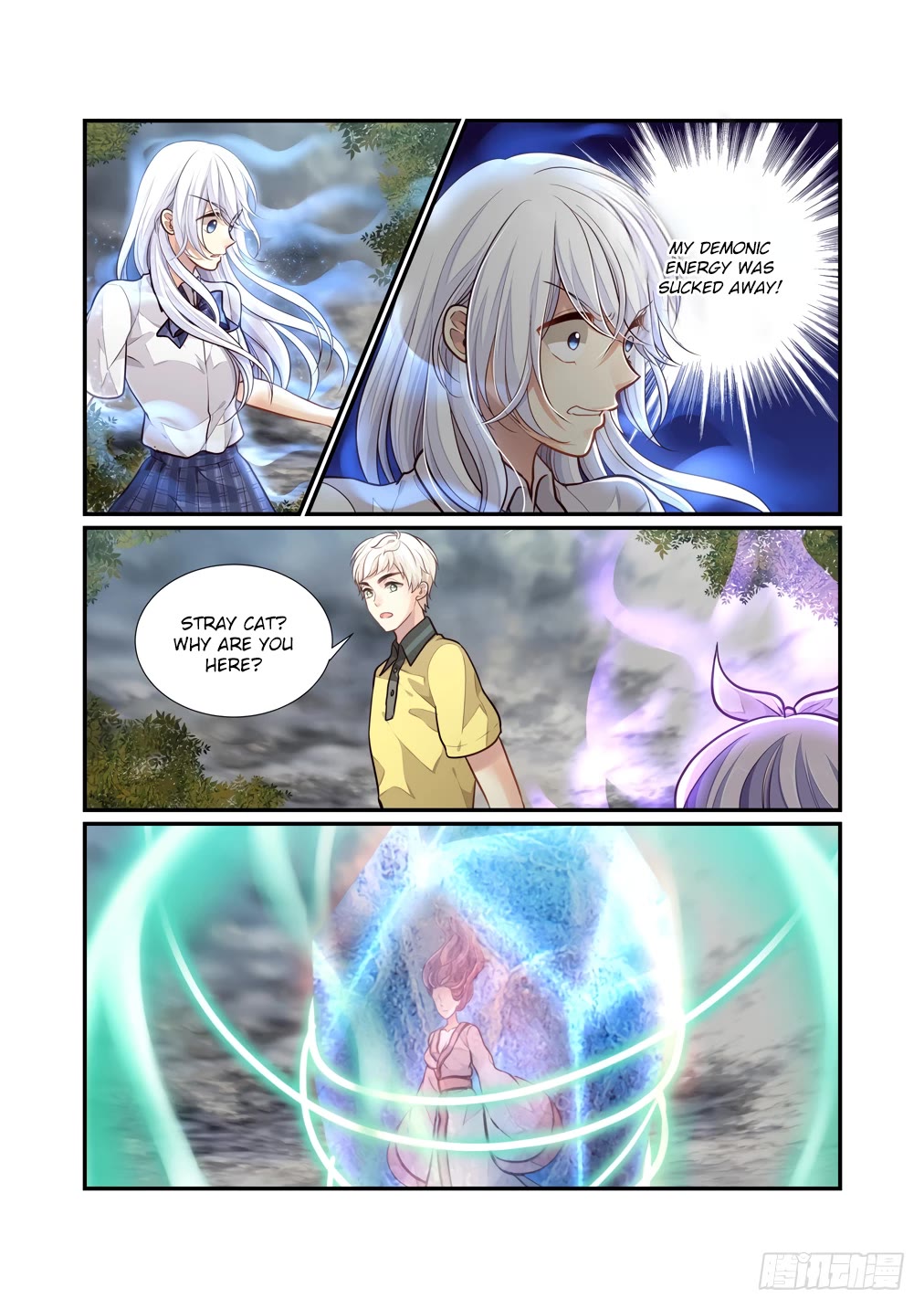 Bai Ze's Bizarre Collection Chapter 112 page 5 - Chapter 112