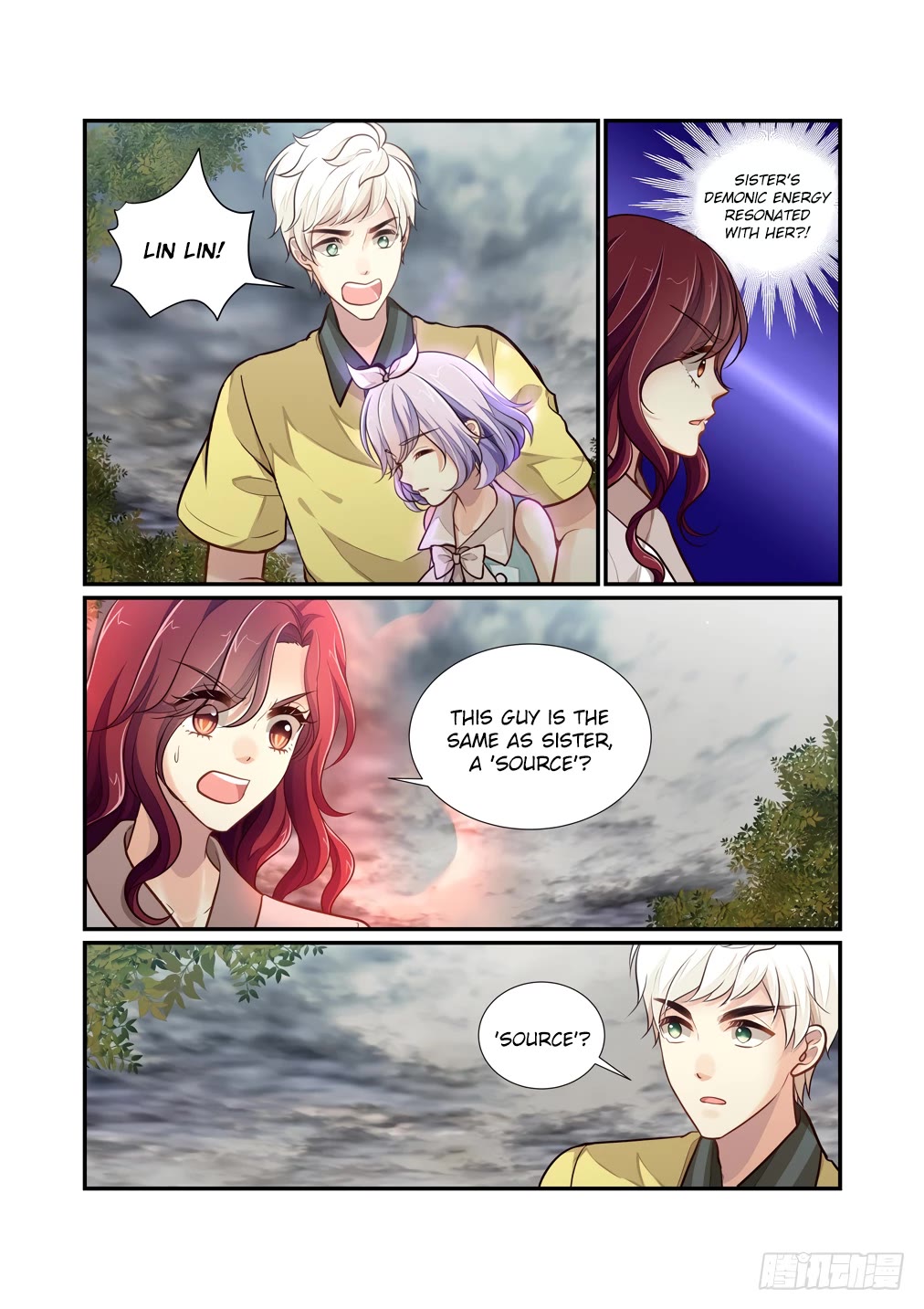 Bai Ze's Bizarre Collection Chapter 112 page 8 - Chapter 112