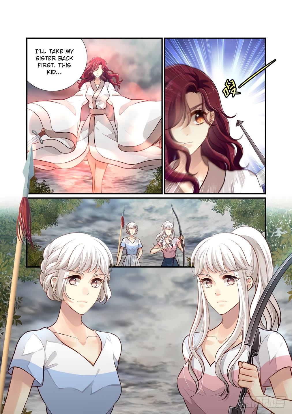 Bai Ze's Bizarre Collection Chapter 112 page 9 - Chapter 112
