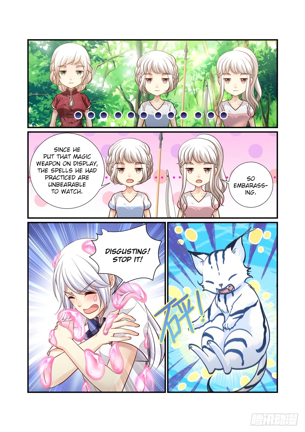 Bai Ze's Bizarre Collection Chapter 113 page 10 - Chapter 113