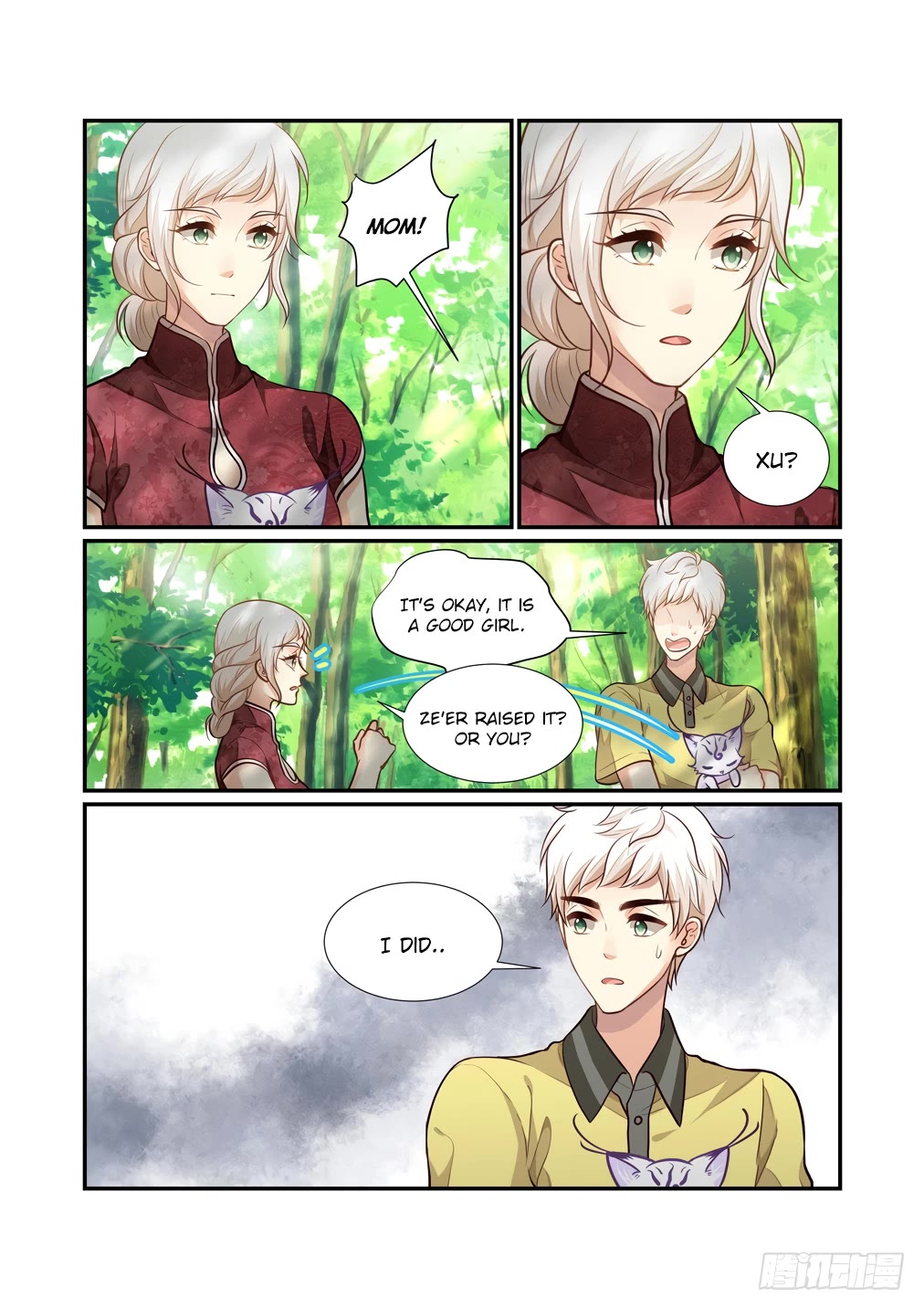 Bai Ze's Bizarre Collection Chapter 113 page 12 - Chapter 113