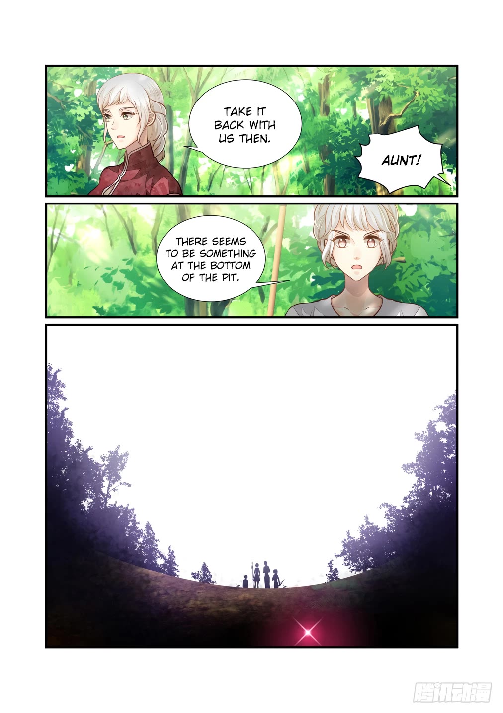Bai Ze's Bizarre Collection Chapter 113 page 13 - Chapter 113