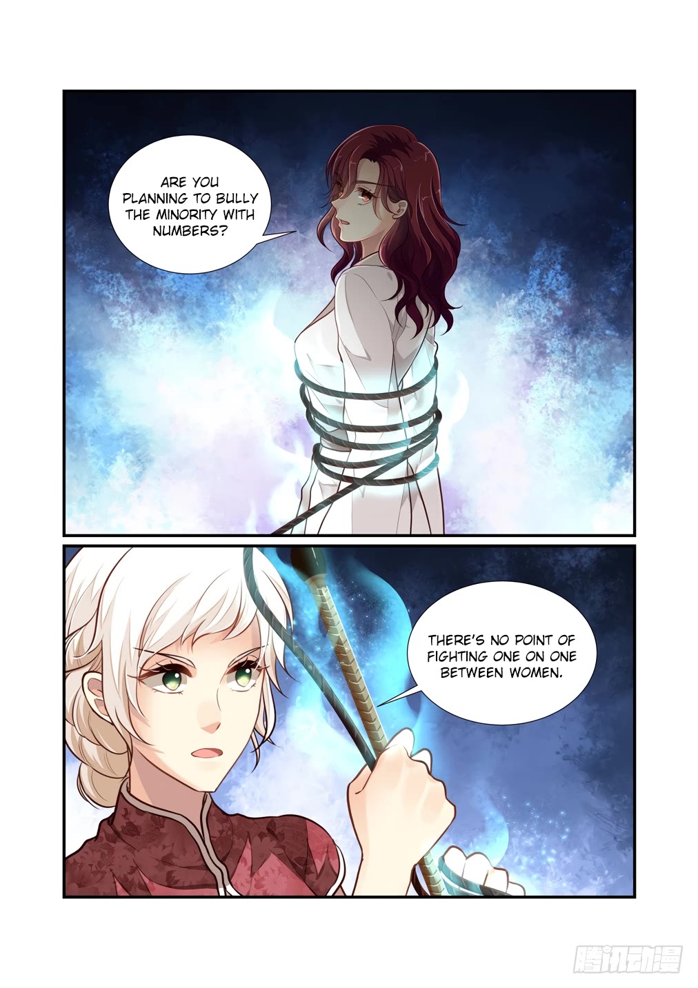 Bai Ze's Bizarre Collection Chapter 113 page 3 - Chapter 113
