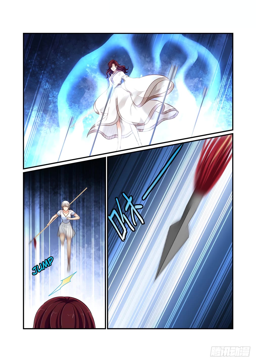 Bai Ze's Bizarre Collection Chapter 113 page 5 - Chapter 113