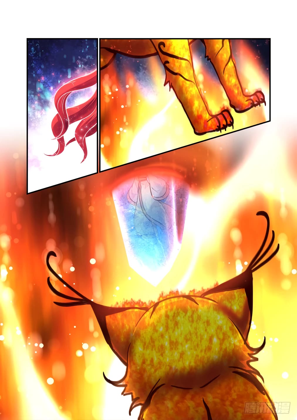 Bai Ze's Bizarre Collection Chapter 113 page 7 - Chapter 113