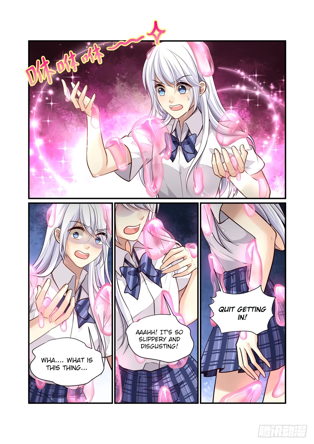 Bai Ze's Bizarre Collection Chapter 113 page 9 - Chapter 113