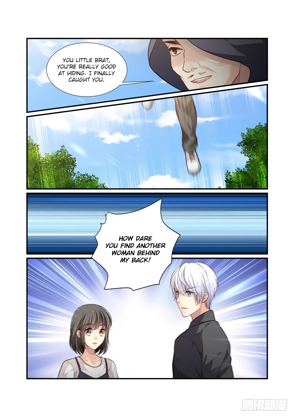 Bai Ze's Bizarre Collection Chapter 114 page 10 - Chapter 114