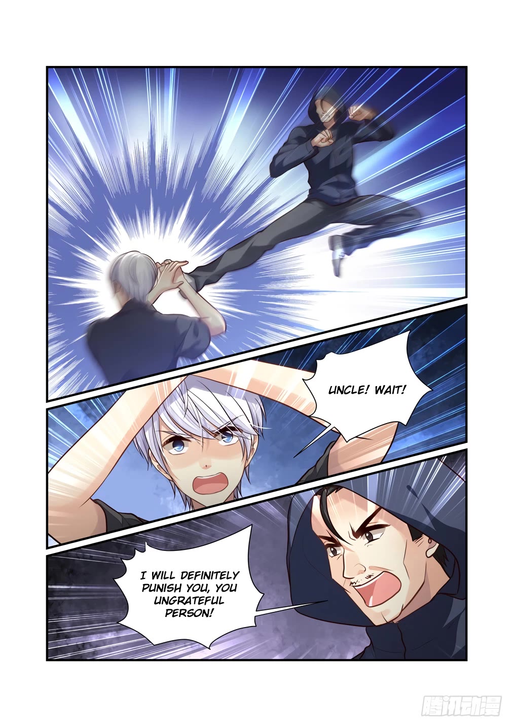 Bai Ze's Bizarre Collection Chapter 114 page 11 - Chapter 114