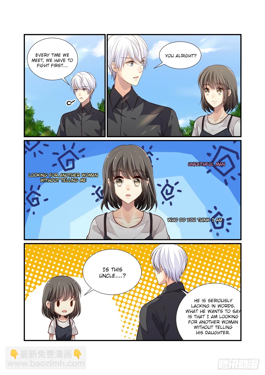 Bai Ze's Bizarre Collection Chapter 114 page 13 - Chapter 114