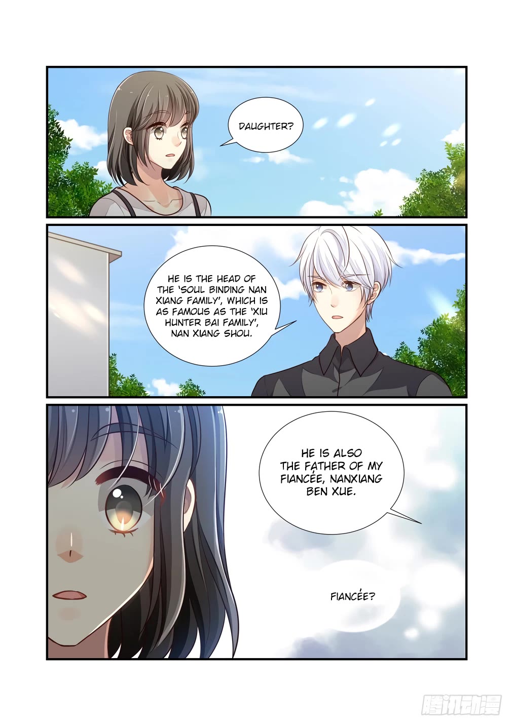 Bai Ze's Bizarre Collection Chapter 114 page 14 - Chapter 114